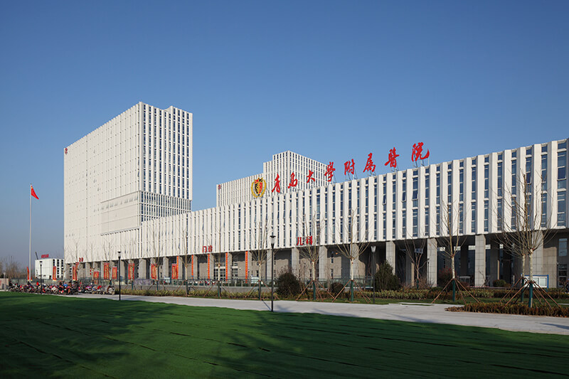 青島大學附屬醫院平度院區 青島大學附屬醫院平度院區